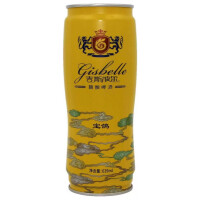 Yantai Gisbelle Wine Co., Ltd Craft Light