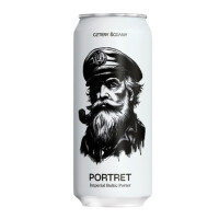 Browar Cztery Ściany Portret