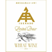 Ise Kadoya Wheat Wine 2024