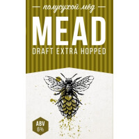 Steppe & Wind Meadery (Степь и Ветер) Draft Mead