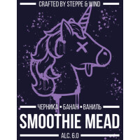 Steppe & Wind Meadery (Степь и Ветер) Smoothie Mead: Blueberry, Banana, Vanilla