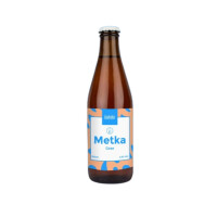 Kakola Brewing Company Metka