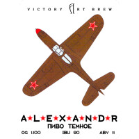 Victory Art Brew Alexandr