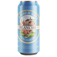 Maxima Grupe Amber City Blanche