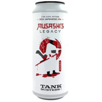 TankBusters Musashi's Legacy