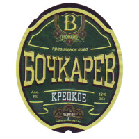 Bochkaryov (Бочкарёв) Krepkoye (Крепкое)