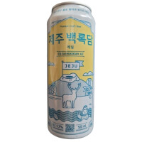 Jeju Beer Company (제주맥주 양조장) Baengnokdam Ale