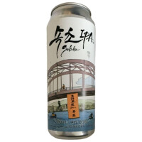 Craftroot (크래프트 루트) Craftroot Sokcho IPA