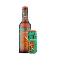 Steamworks Brewing North by Northwest IPA