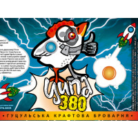 Tsypa (Ципа) 380
