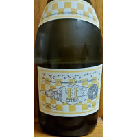 OEC Brewing (Ordinem Ecentrici Coctores) II - Citra