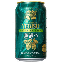 Sapporo Breweries Yebisu Creative Brew Kaori Mitsu