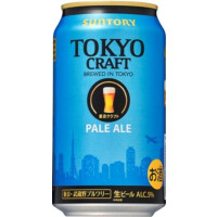 Suntory Liquors Limited Tokyo Craft Pale Ale (2020)