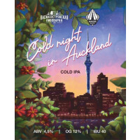 Mager Brewery Cold Night In Auckland
