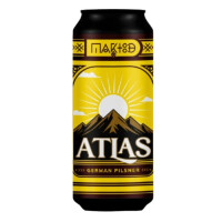 Maktoob Brewing Atlas