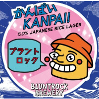 Bluntrock Brewery Kanpai!