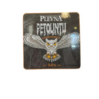 Koskipanimo (Plevna) Petolintu