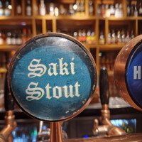 BREWHOUSE Saki Stout