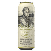 Olvi Sandels III