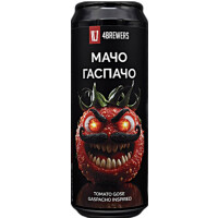 4BREWERS.RU Macho Gaspacho (Мачо Гаспачо)