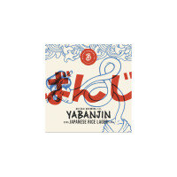 Bustad Brewing YABANJIN やばんじん