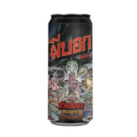 Pheebok Brewing Blanche Biere
