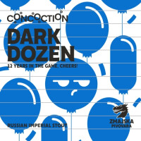 Zmajska Pivovara Concoction: Dark Dozen