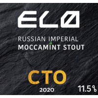 ELØ - En Liten Øl CTO