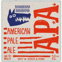 Wolf’s Brewery (Волковская Пивоварня) APA - Azacca & Pekko