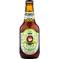 Kiuchi Brewery - Hitachino Nest Yuzu Ginger Non Ale