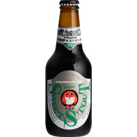 Kiuchi Brewery - Hitachino Nest Sweet Stout