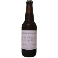Hargreaves Hill Extra Special Bitter (ESB)