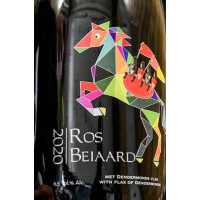 Dilewyns Ros Beiaard 2020