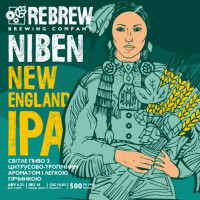 Rebrew Niben NEIPA