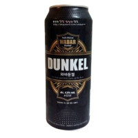 Brauerei Gotha WaBar Dunkel