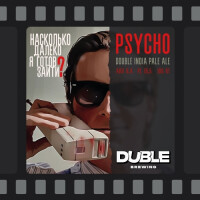 Kolomenskaya Pivovarnya (Коломенская Пивоварня) Duble Psycho