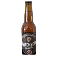 Brauhaus Gusswerk Weizenbock