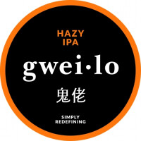 Gweilo Beer Hazy IPA