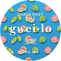 Gweilo Beer Guava Hazy Pale