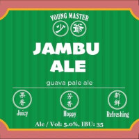 Young Master Brewery 少爺釀酒廠 Jambu Ale