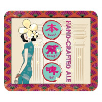 Young Master Brewery 少爺釀酒廠 Bun Bong Be