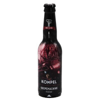 Brouwerij Kompel Nostalgia Collection #17 - Koepemachine