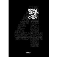 Heroes Beer Co BR&MSBAIMSwMSCN&V (4th Anniversary Beer)