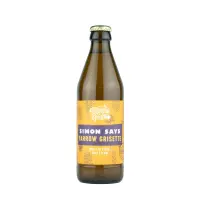 Fiskarsin Panimo Simon Says Yarrow Grisette