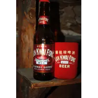 Hong Kong Beer Co. Lan Kwai Fong Beer