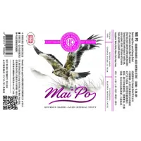 Hong Kong Beer Co. Mai Po (2021)