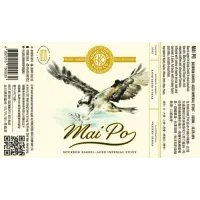 Hong Kong Beer Co. Mai Po (2022)