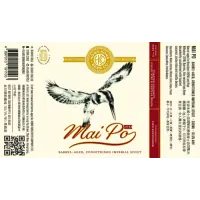 Hong Kong Beer Co. Mai Po No.3 (2023)