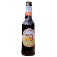 Weyermann Versuchsbrauerei 79 - Märzen