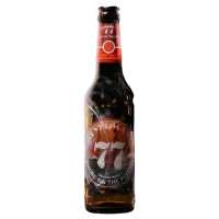 Weyermann Versuchsbrauerei 77 - Smoke On The Porter